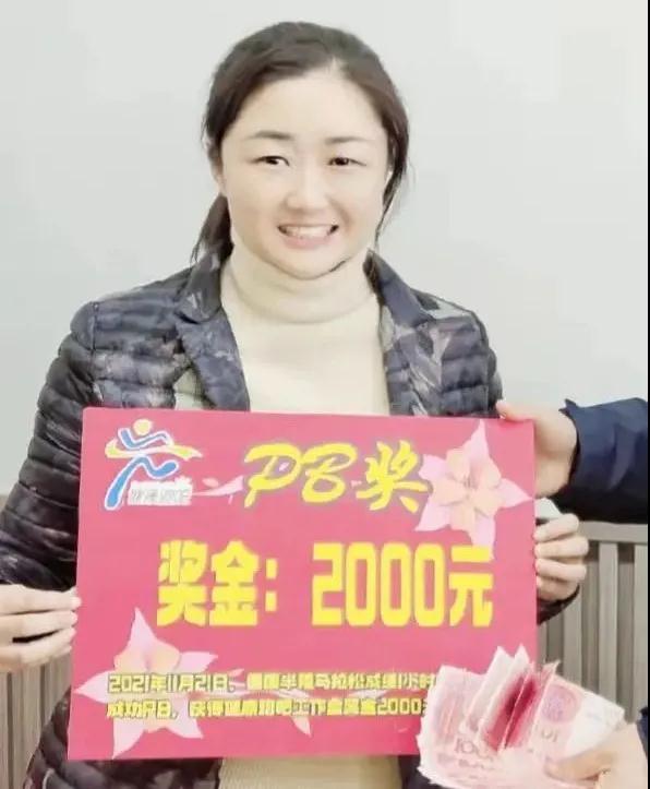 1637551692893557.jpg 微信图片_20211121223733.jpg