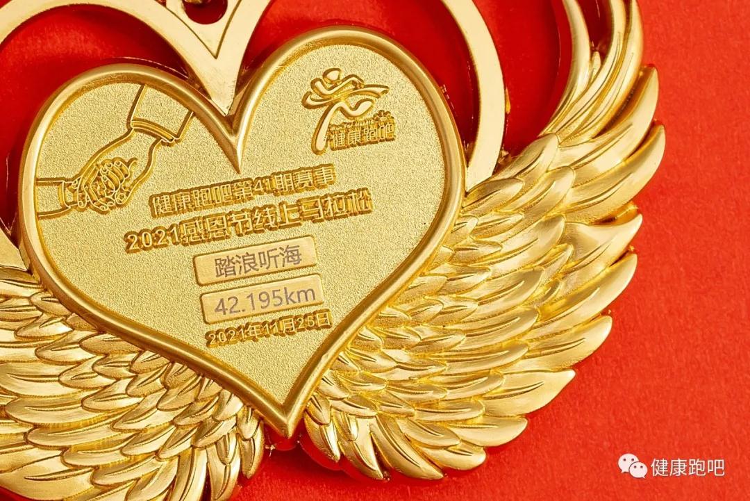 1637663308408077.jpg 微信图片_20211122232814.jpg