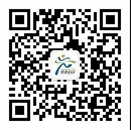 1637897680308805.jpg 微信图片_20211125225706.jpg