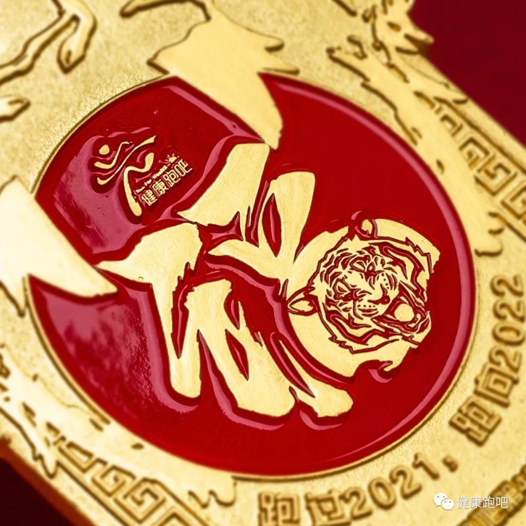 1640766603275658.jpg 微信图片_20211229032020.jpg