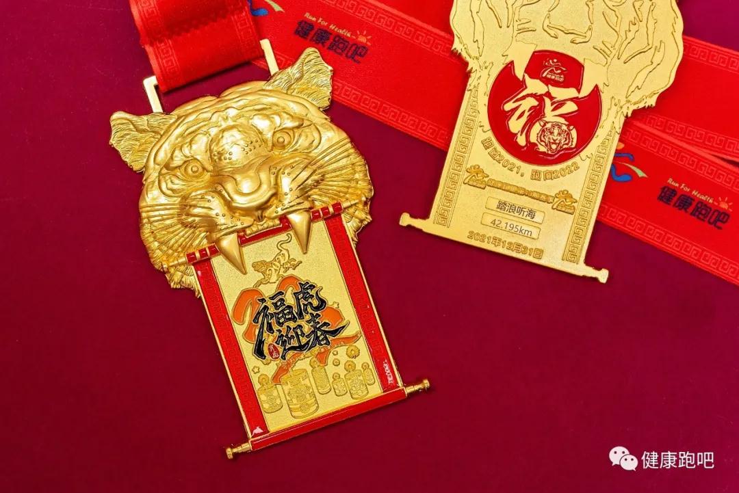 1640766684594980.jpg 微信图片_20211229032031.jpg