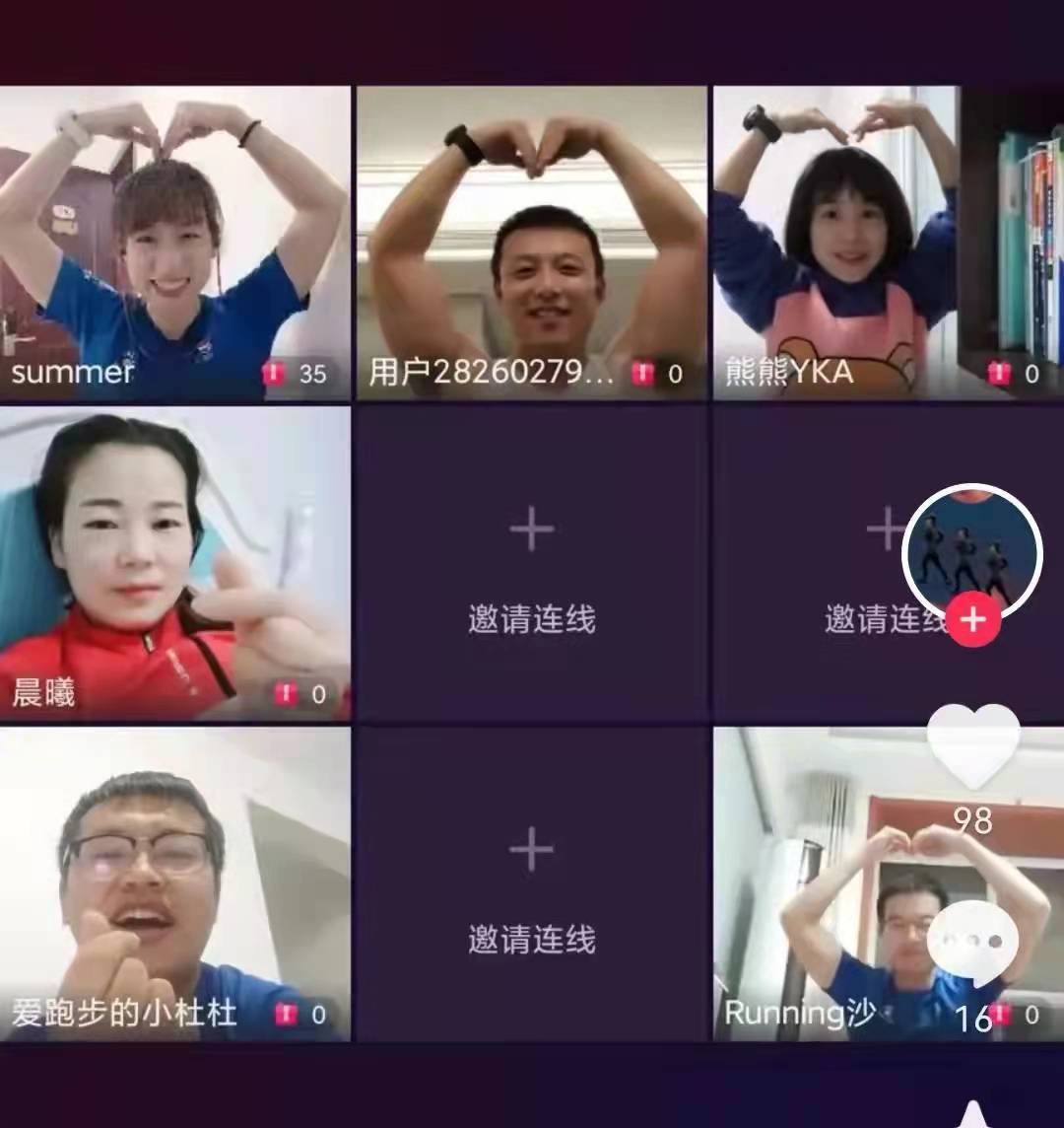1641614535798986.jpg 微信图片_20220107234246.jpg