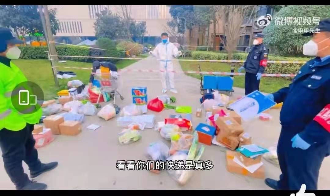 1641614573464714.jpg 微信图片_20220107234257.jpg