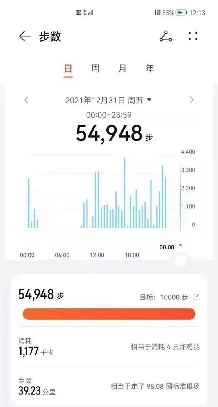 1641614611822248.jpg 微信图片_20220107234303.jpg