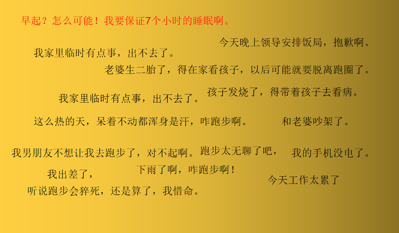 1643078064245538.png 借口.png