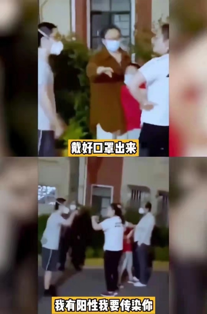 1652233878174082.jpg 微信图片_20220511095018.jpg