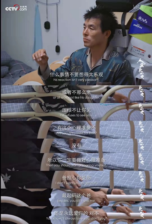 1653878770474105.jpg 微信图片_20220530103909.jpg