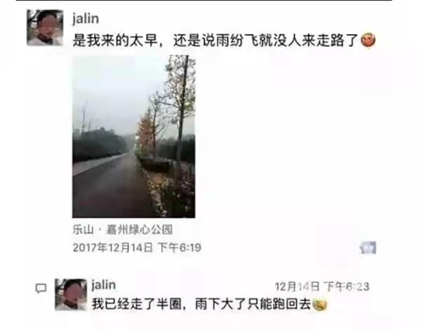 1655087827586920.jpg 微信图片_20220613103441.jpg