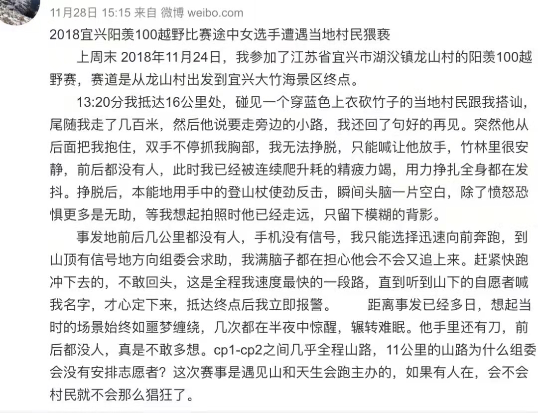 1655087841386515.jpg 微信图片_20220613103445.jpg