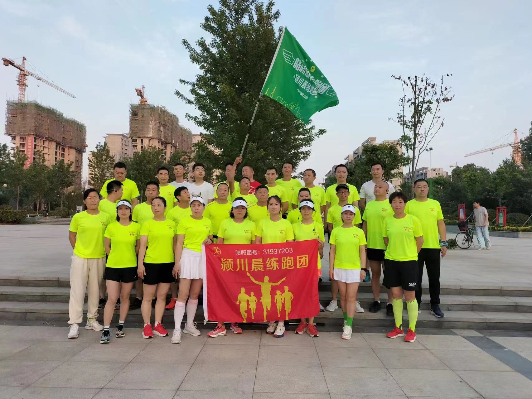 1656040086108868.jpg 微信图片_20220624100411.jpg