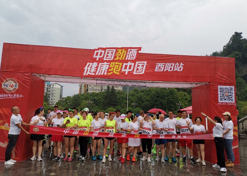 1657555098452731.jpg 微信图片_20220711234041.jpg