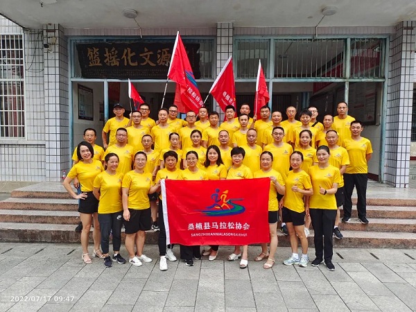 微信图片_20220719123232.jpg
