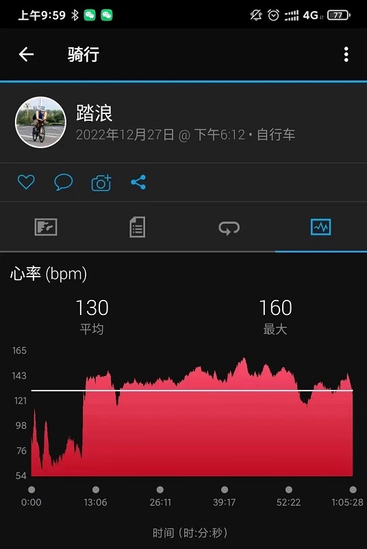 1672714560533910.jpg 微信图片_20230103105349.jpg