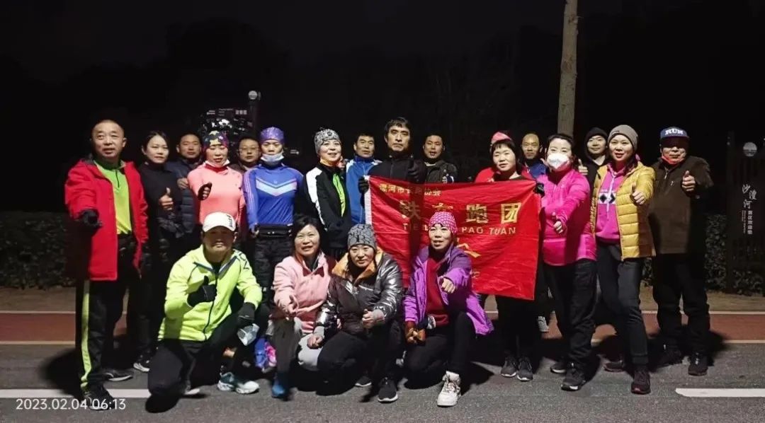 微信图片_20230213091614.jpg