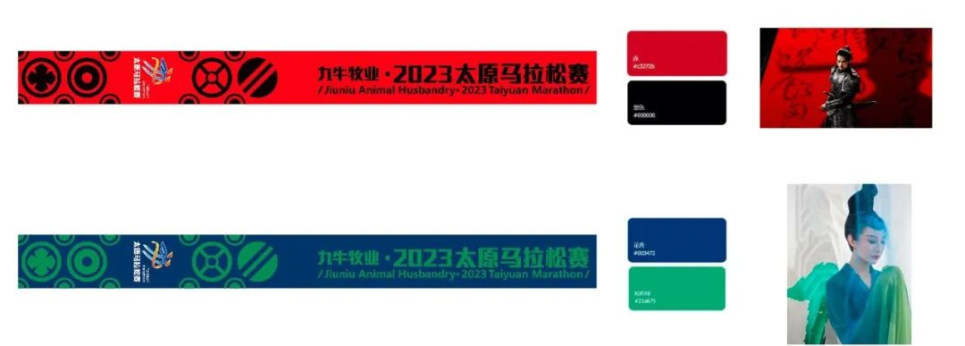 1679620775519494.png 图片10.png