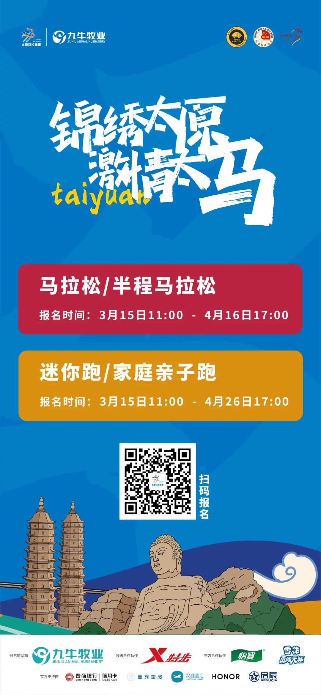 1679620803310946.png 图片12.png