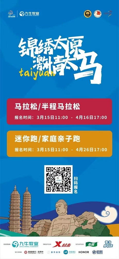 1681209083544109.jpg 微信图片_20230411162736.jpg