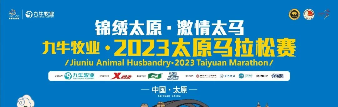 1683801155161947.jpg 微信图片_20230511165551.jpg