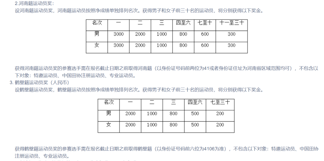 640 (3).png