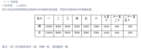 640 (1).png