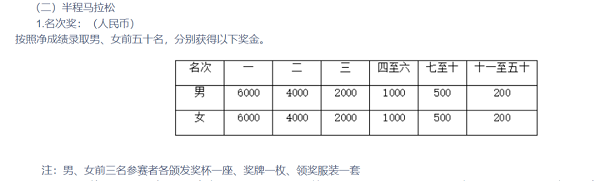 640 (2).png