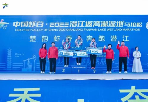 1700453594924673.jpg 微信图片_20231120115538.jpg